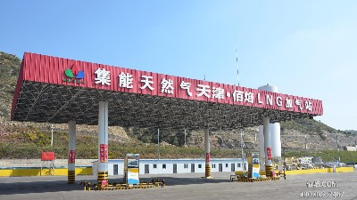 LNG加氣站設備管理、維護及保養(yǎng)制度